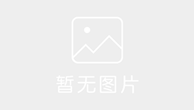 庆隆驾校台江分校 